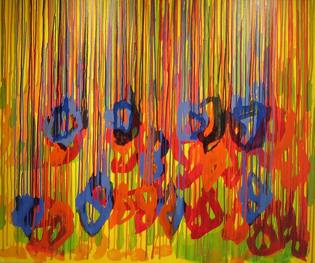 Abstração 02 - Ricardo Carranza