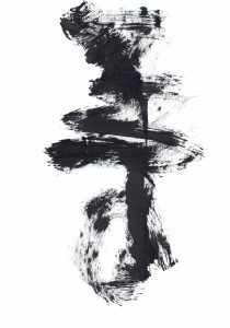 Gesto Único 08 - Ricardo Carranza