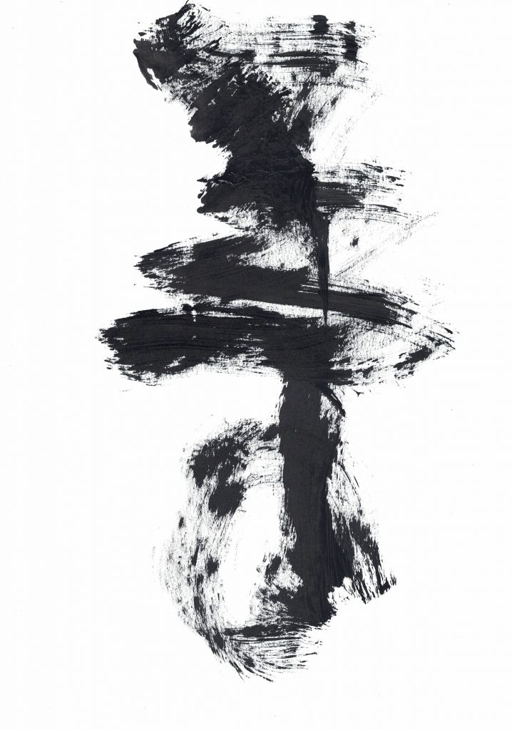 Gesto Único 08 - Ricardo Carranza