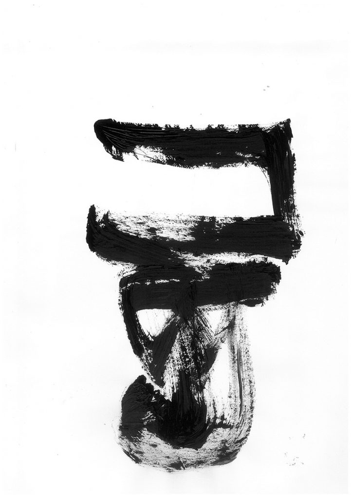 Gesto Único 17 - Ricardo Carranza