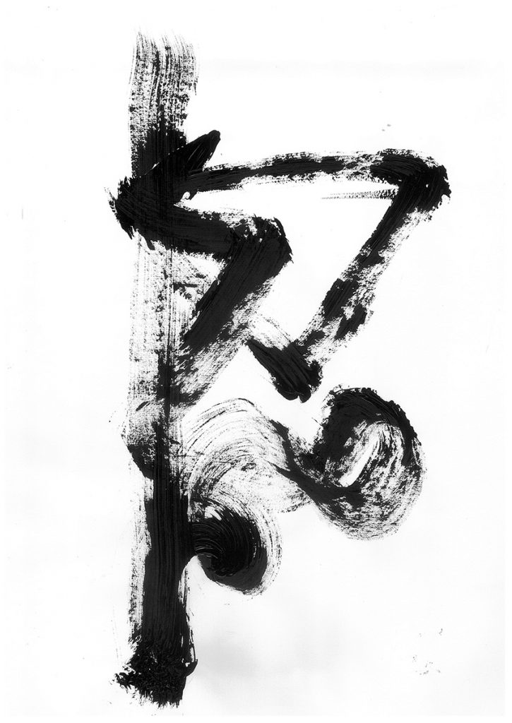 Gesto Único 20 - Ricardo Carranza