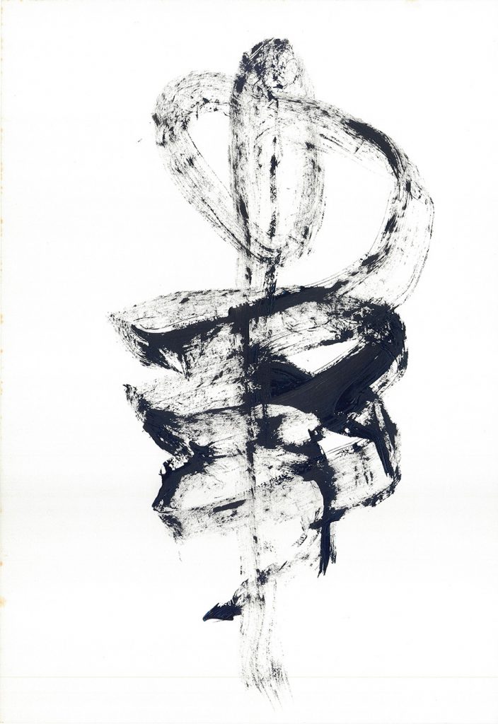 Gesto Único 22 - Ricardo Carranza