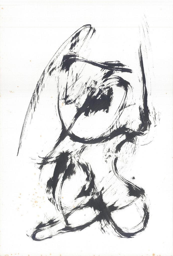 Gesto Único 23 - Ricardo Carranza