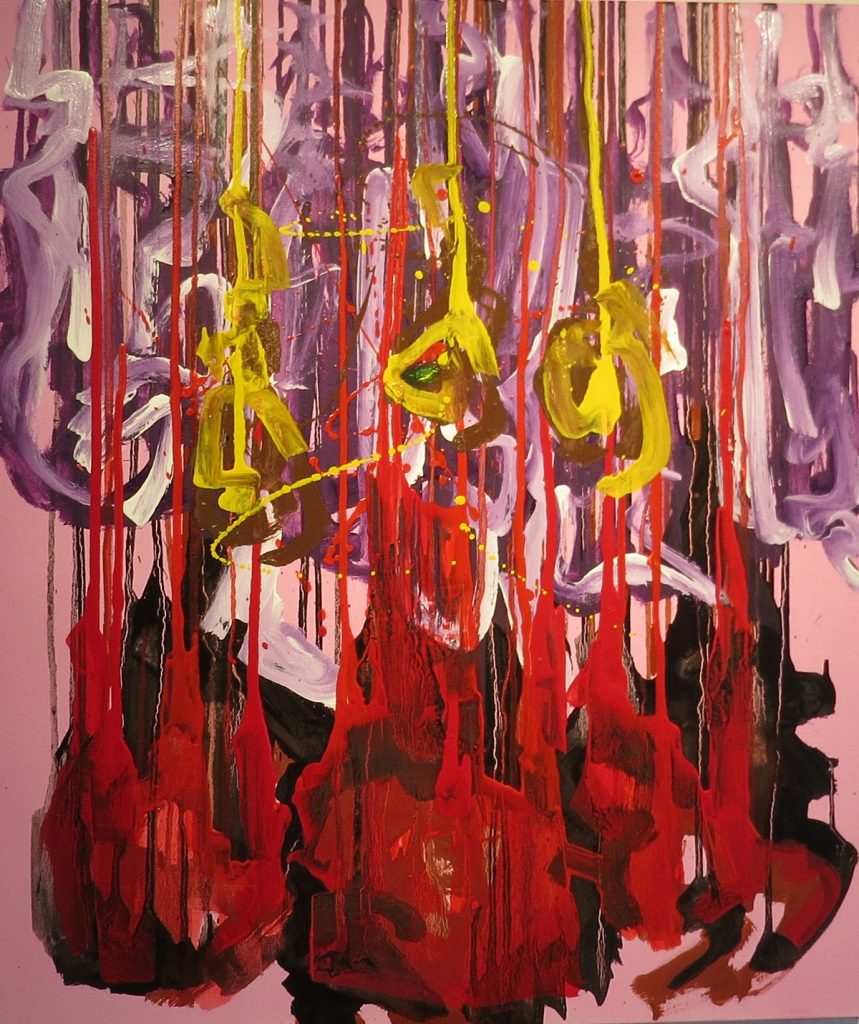 Estudo sobre jardim IX - Ricardo Carranza